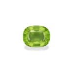 Lime Green Peridot 3.12ct